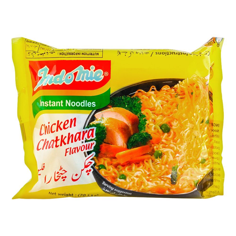 Indomie Chicken Flavour Instant Noodles, 70g - Main Image