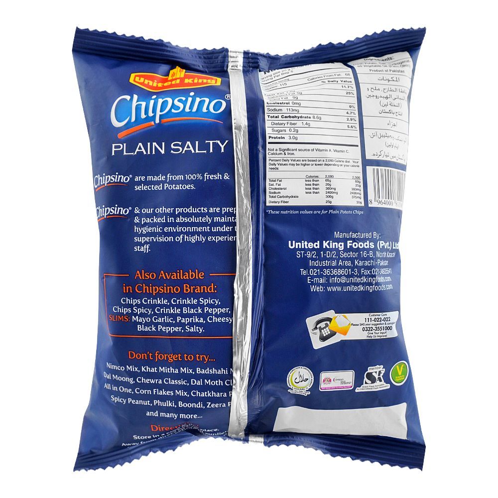 United King Chipsino Plain Salty Potato Chips, 100g - Image 2