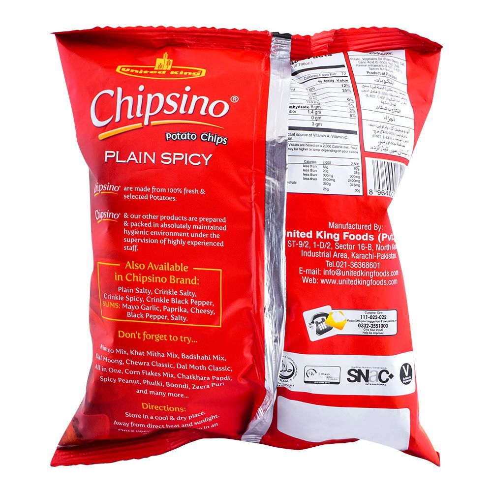 United King Chipsino Plain Spicy Potato Chips, 100g - Image 2