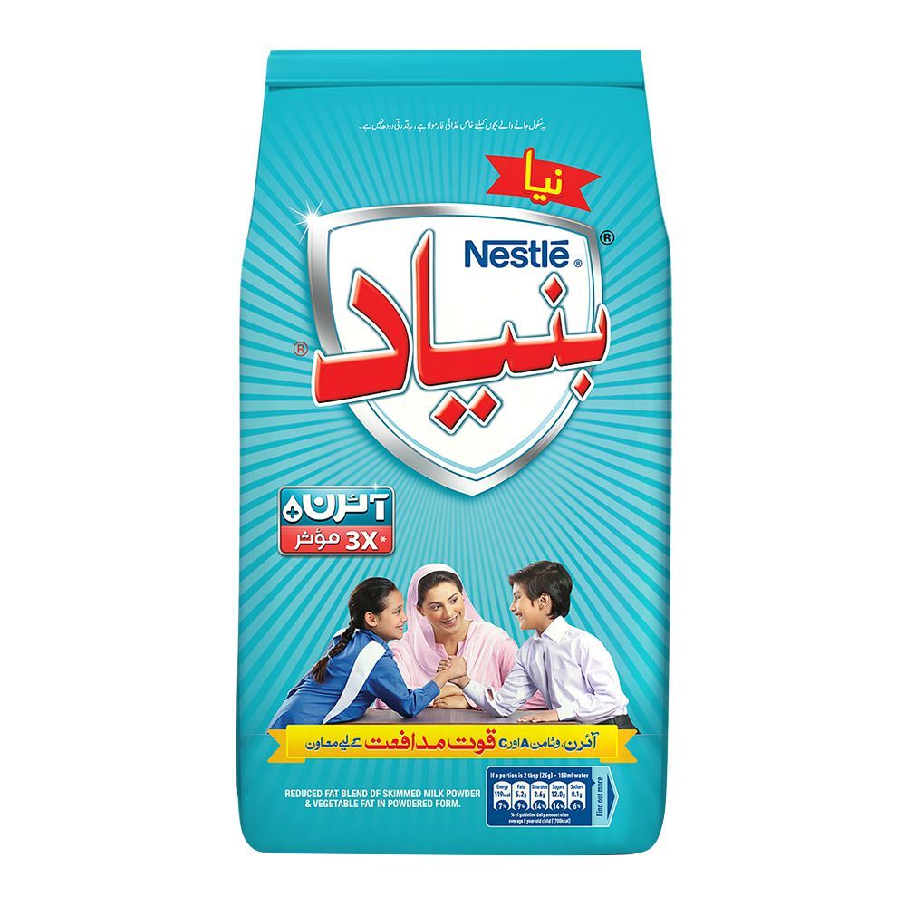 Nestle Bunyad Milk Powder, 900g - Main Image