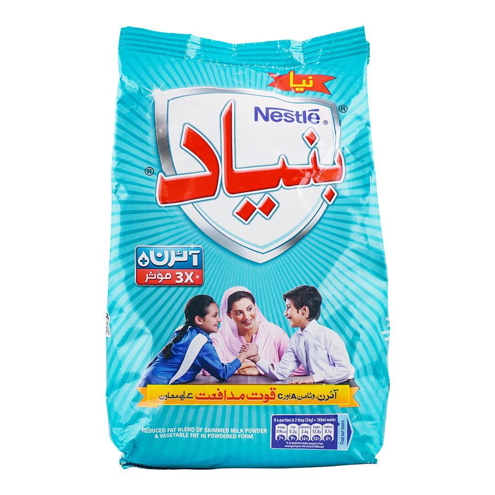 Nestle Bunyad Milk Powder, 600g - Main Image