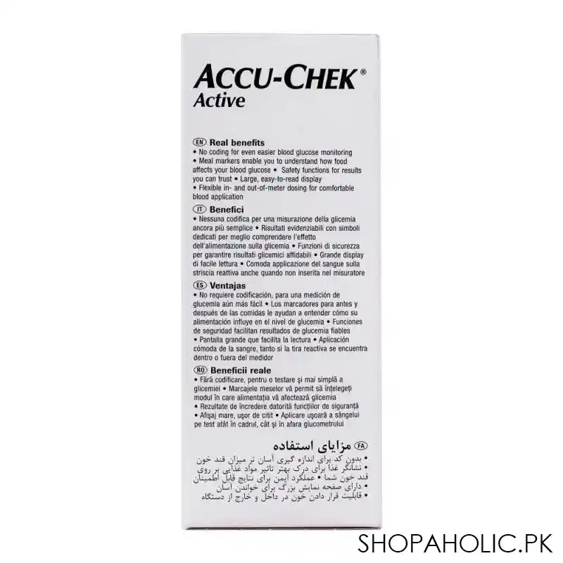 accu chek active blood glucose meter image4