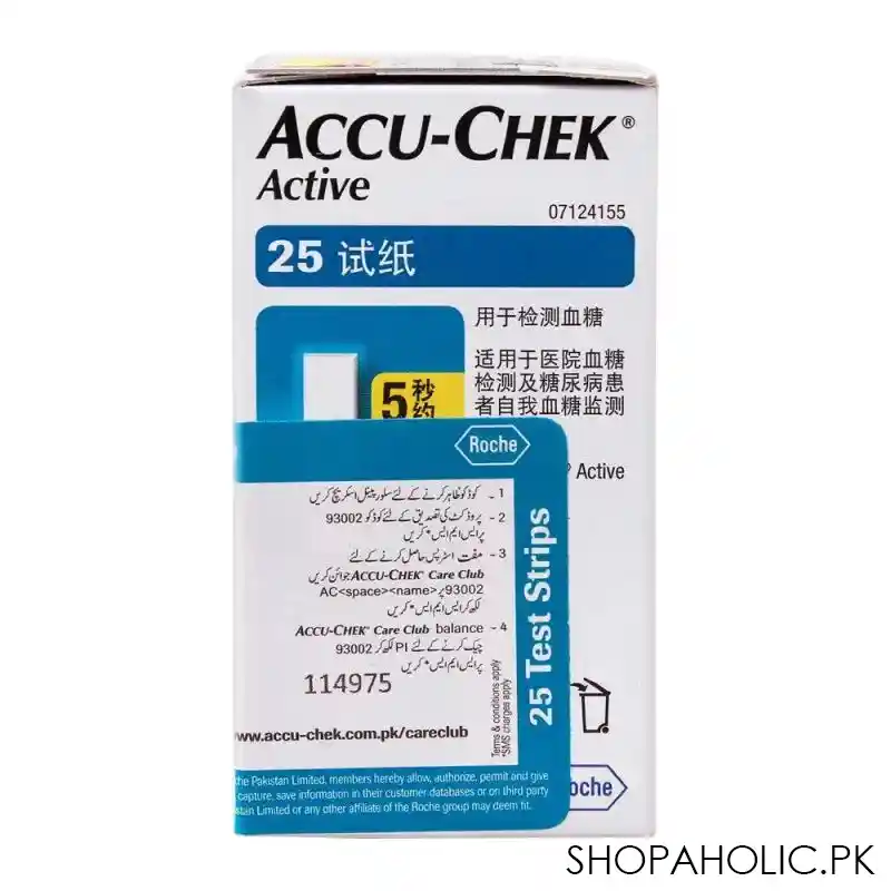 accu chek active blood glucose strips, 25 count image3