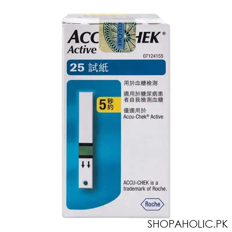 accu chek active blood glucose strips, 25 count main image