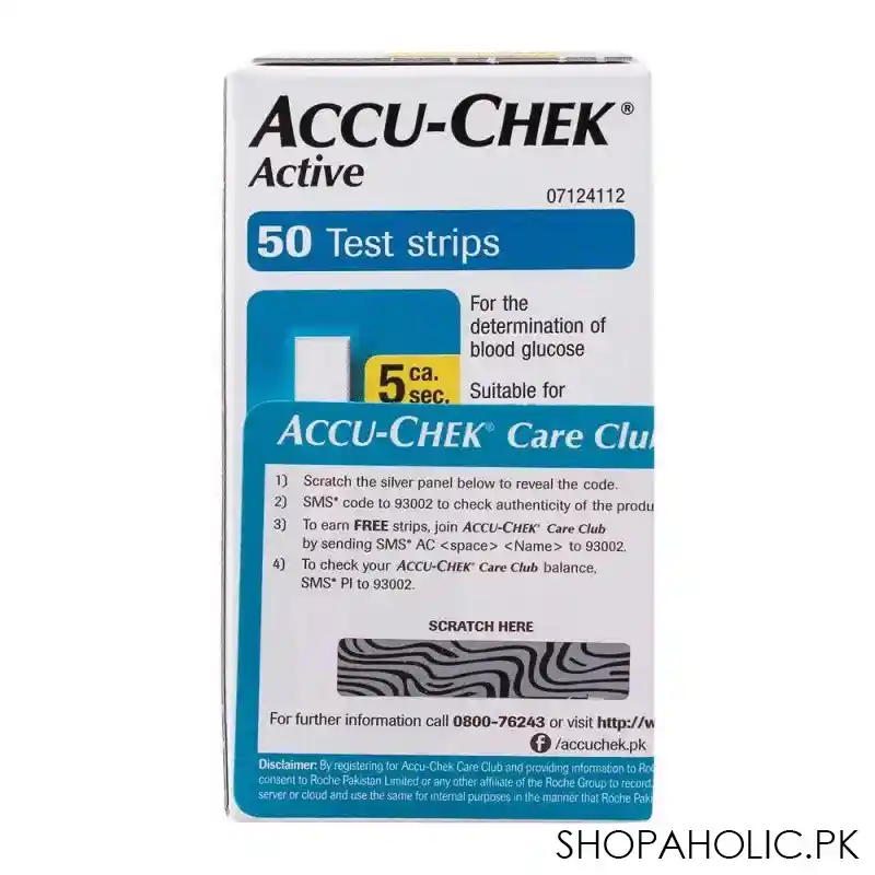 accu chek active blood glucose strips, 50 count image2