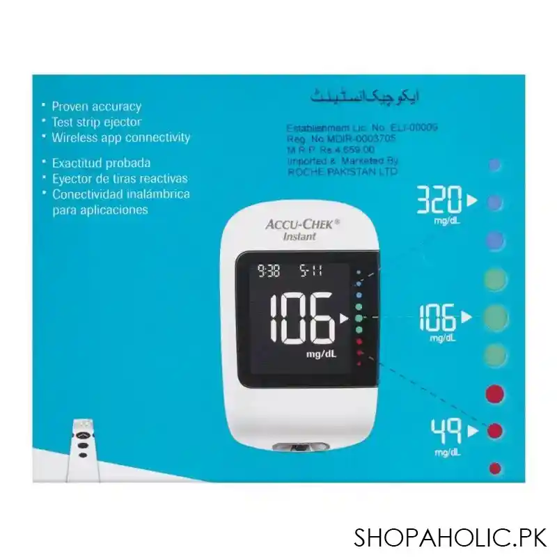 accu chek instant blood glucose monitoring meter image4