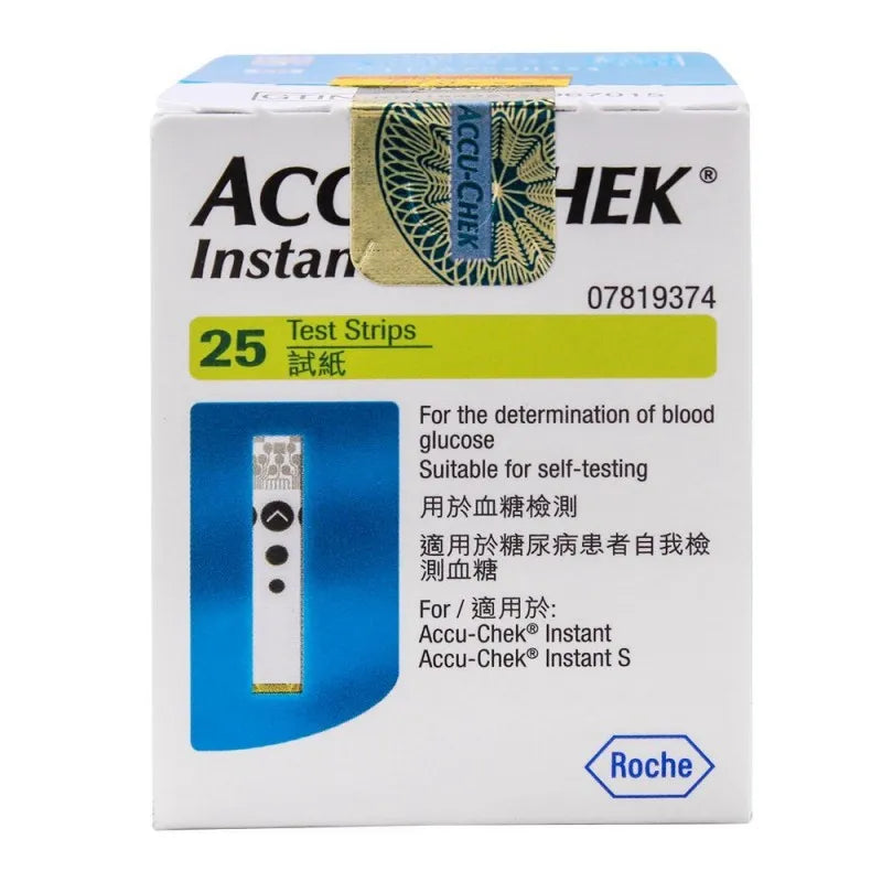 accu chek instant blood glucose strip, 25 count image2