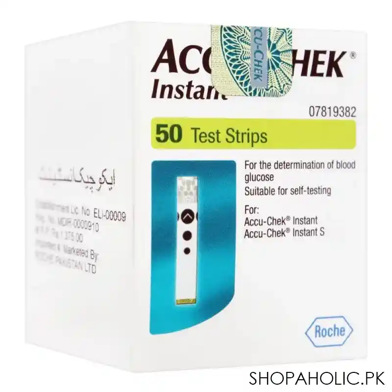 accu chek instant test strips, 50 pack main image