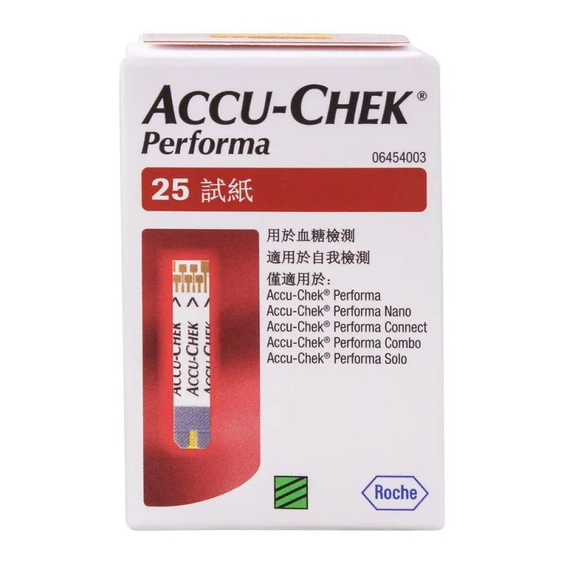 accu chek performa blood glucose strip, 25 count image2