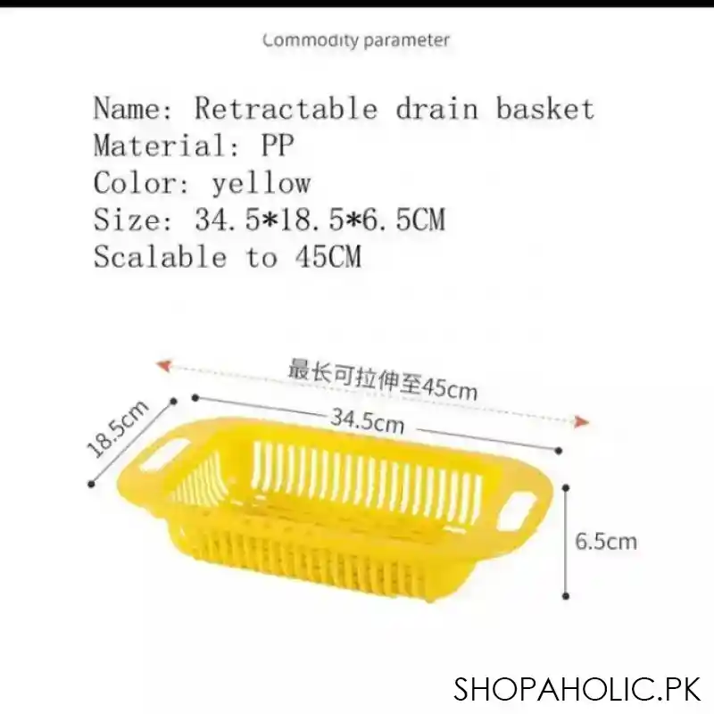 adjustable telescopic dish drainer image5