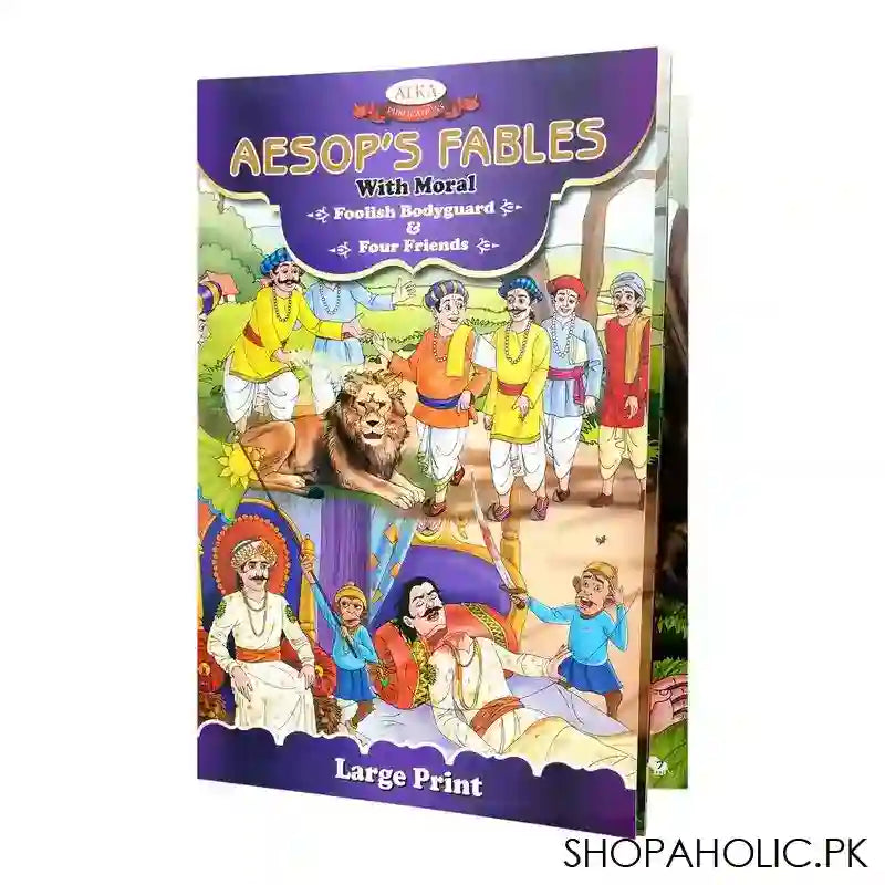 Aesop's Fables With Moral Foolish Bodyguard & Four Friends, Book - Main Image