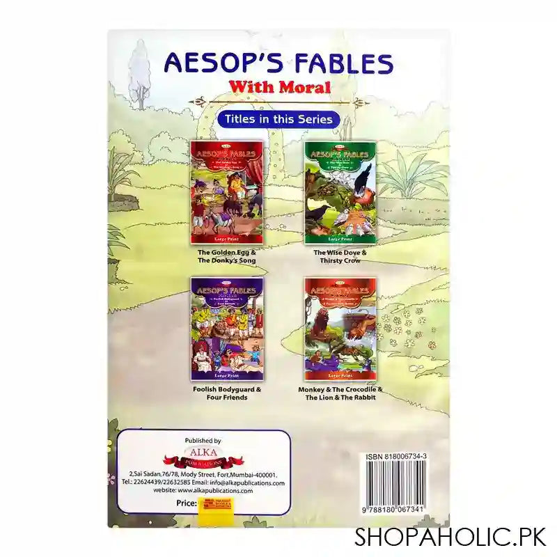 Aesop's Fables With Moral Foolish Bodyguard & Four Friends, Book - Image 2