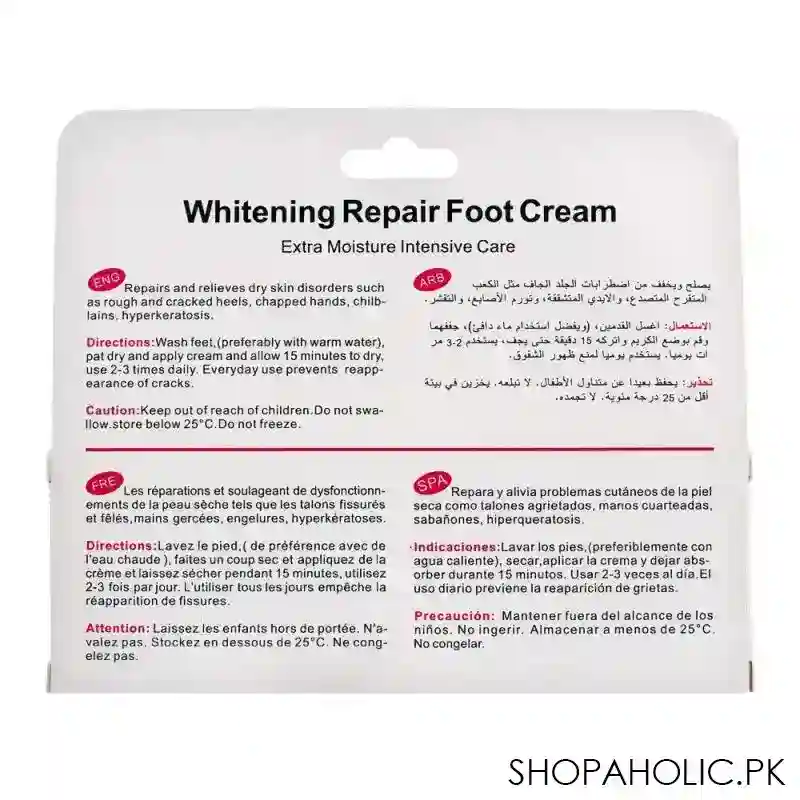 aichun beauty extra moisture milk whitening repair foot cream, ac218 5, 100g image2