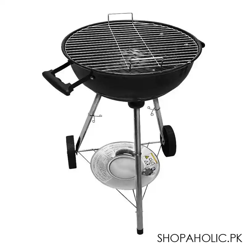 AJF Grill Meister BBQ/Barbecue Boule, 18.9in (W) X 33.9in (H) X 24.4in (D), Grill 17.3in, Ideal For Camping, 384601 - Main Image