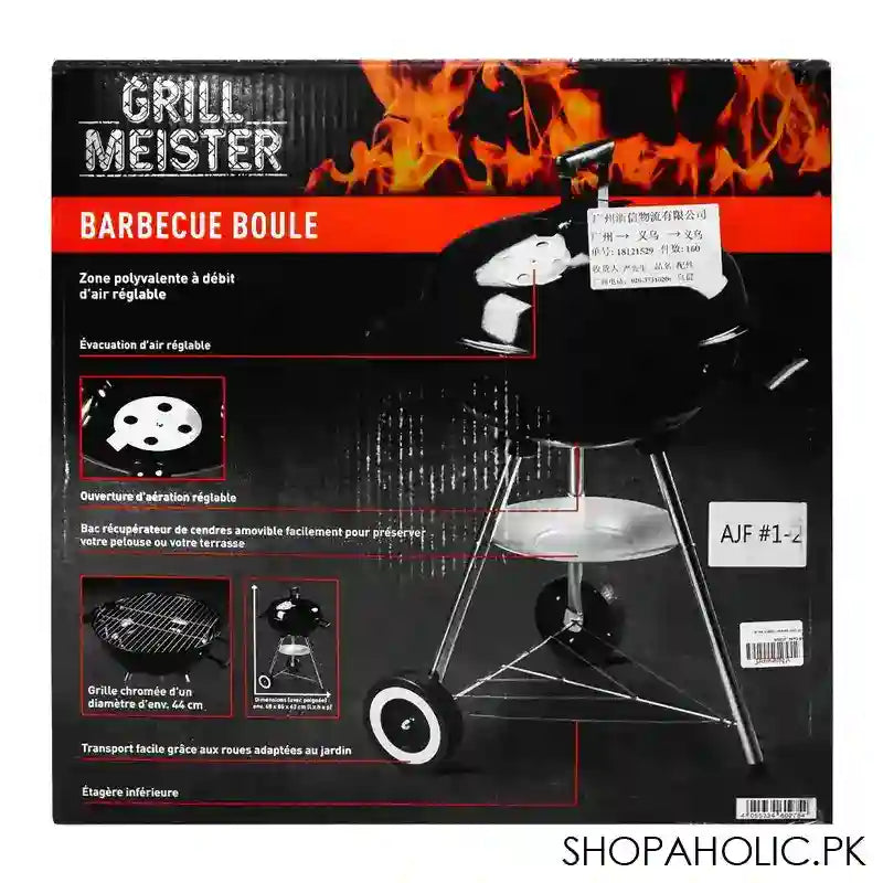 AJF Grill Meister BBQ/Barbecue Boule, 18.9in (W) X 33.9in (H) X 24.4in (D), Grill 17.3in, Ideal For Camping, 384601 - Image 3