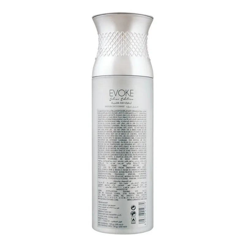 ajmal evoke silver edition him deodorant, 200ml image2