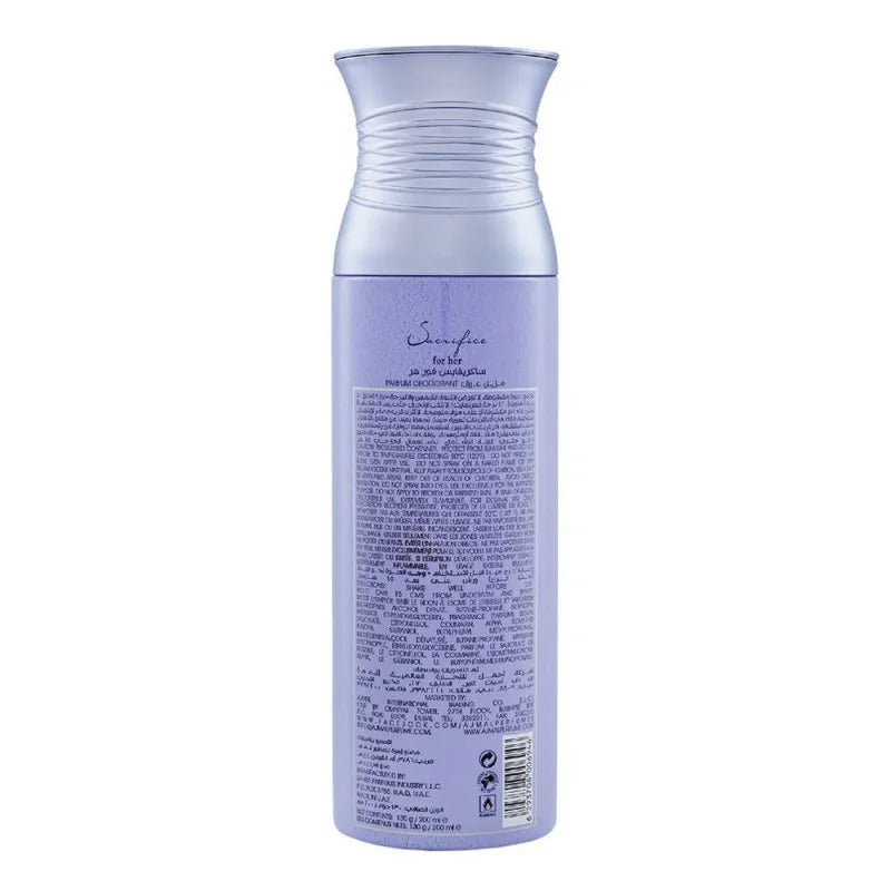 ajmal sacrifice for her deodorant, 200ml image2