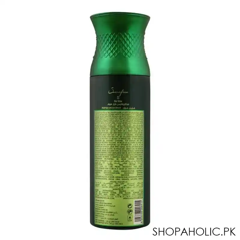 ajmal sacrifice ii for him deodorant, 200ml image2