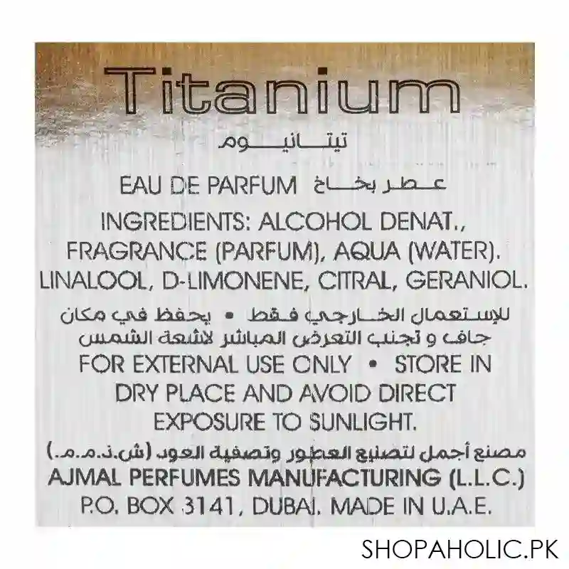 ajmal titanium eau de parfum, for men, 100ml image2