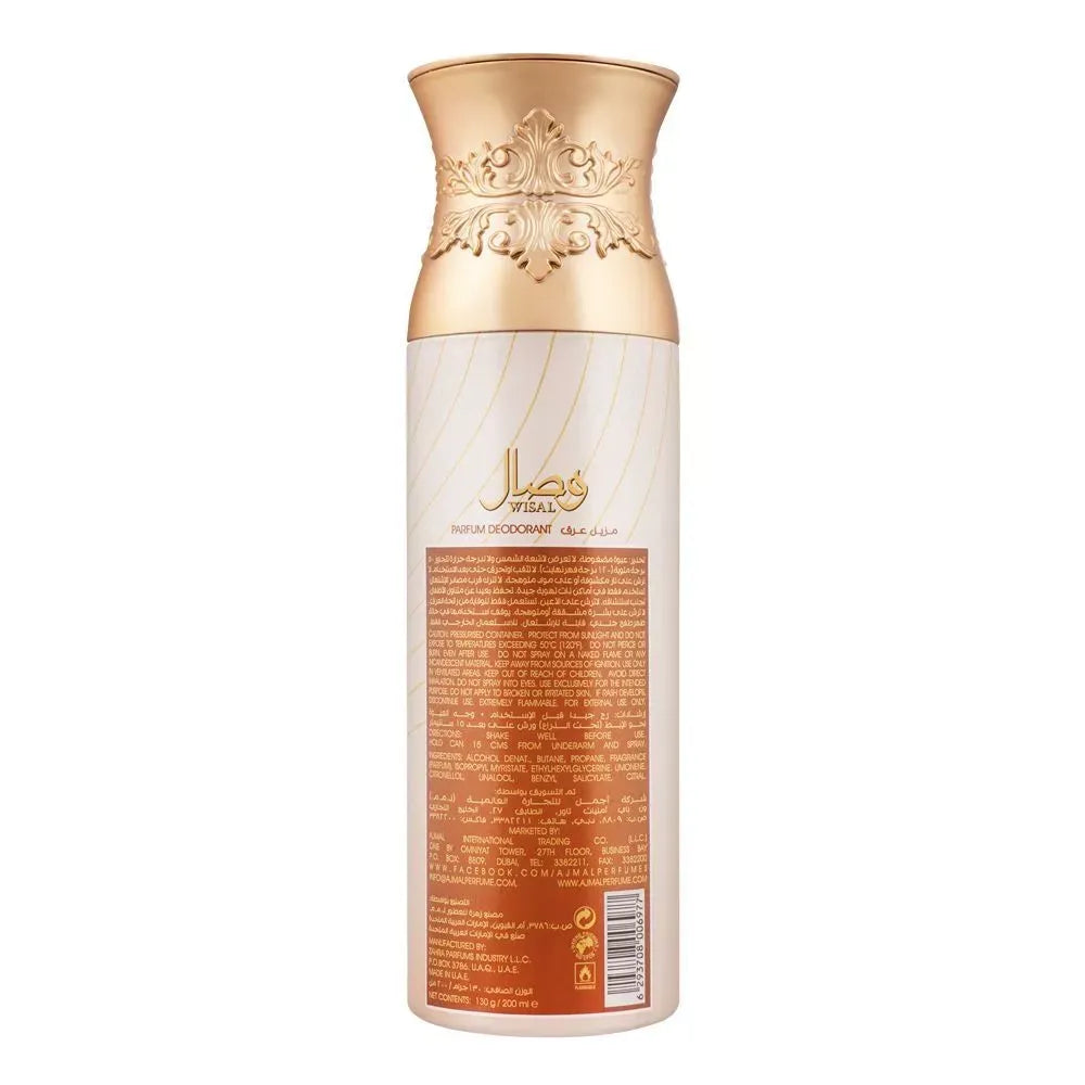 ajmal wisal deodorant, for men & women, 200ml image2