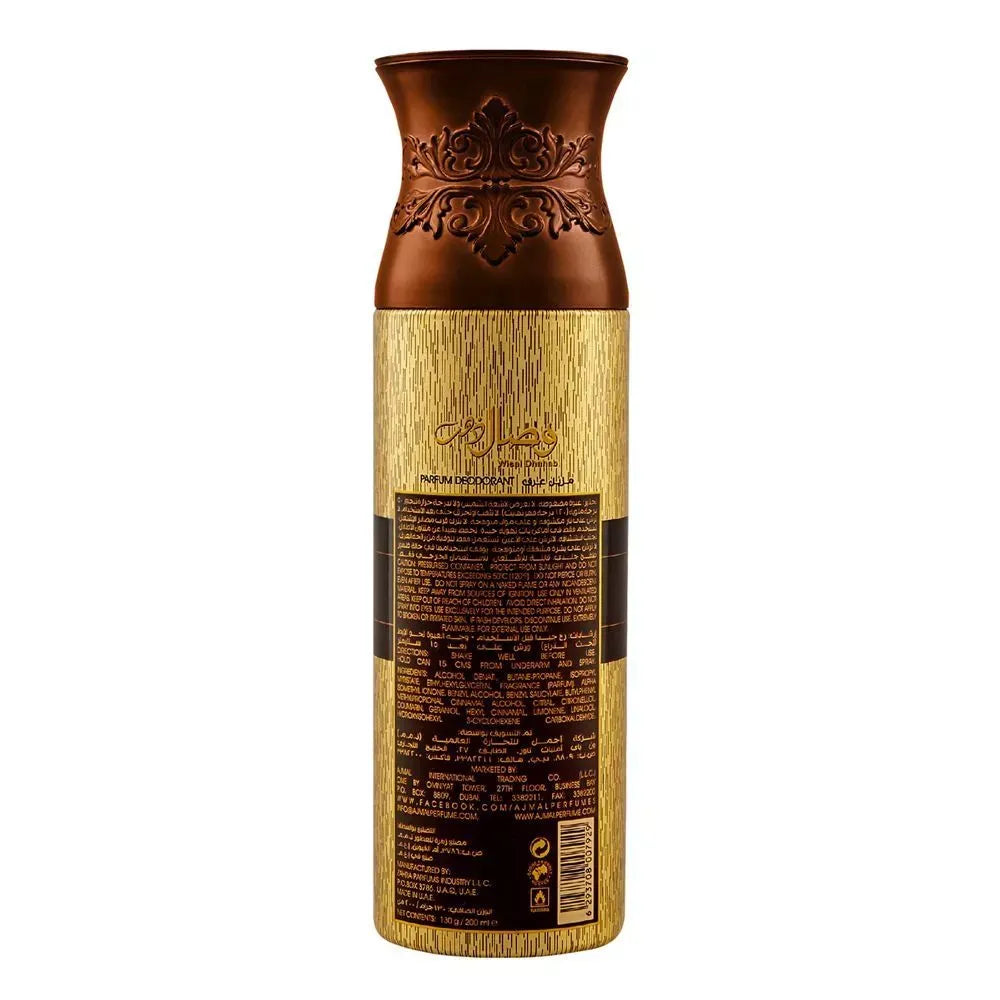 ajmal wisal dhahab gold deodorant, for men & women, 200ml image2