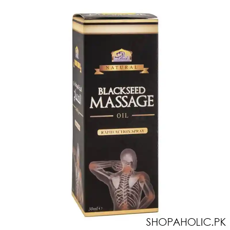 al khair black seed massage oil, 30ml image2