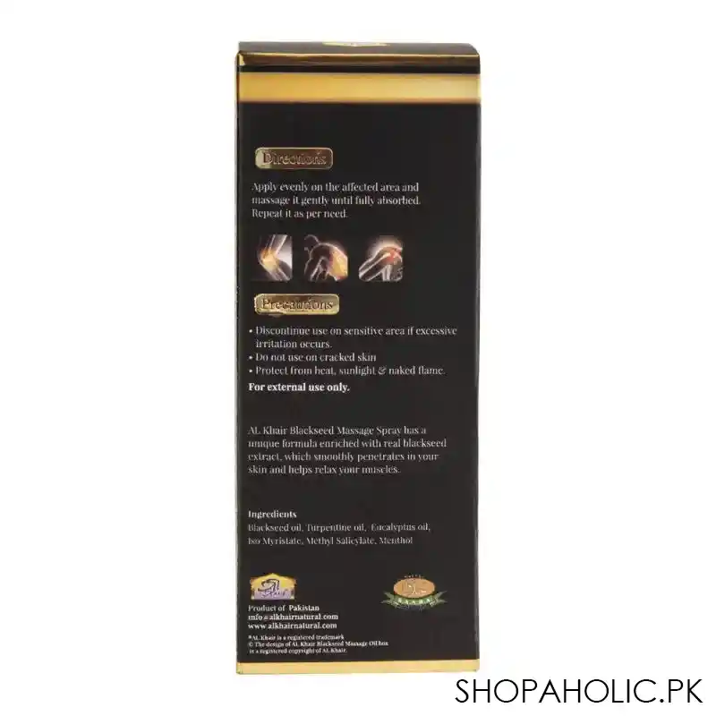 al khair black seed massage oil, 30ml image3