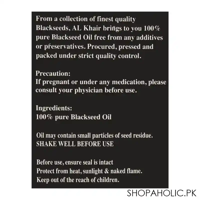 al khair black seed oil, 60ml image4