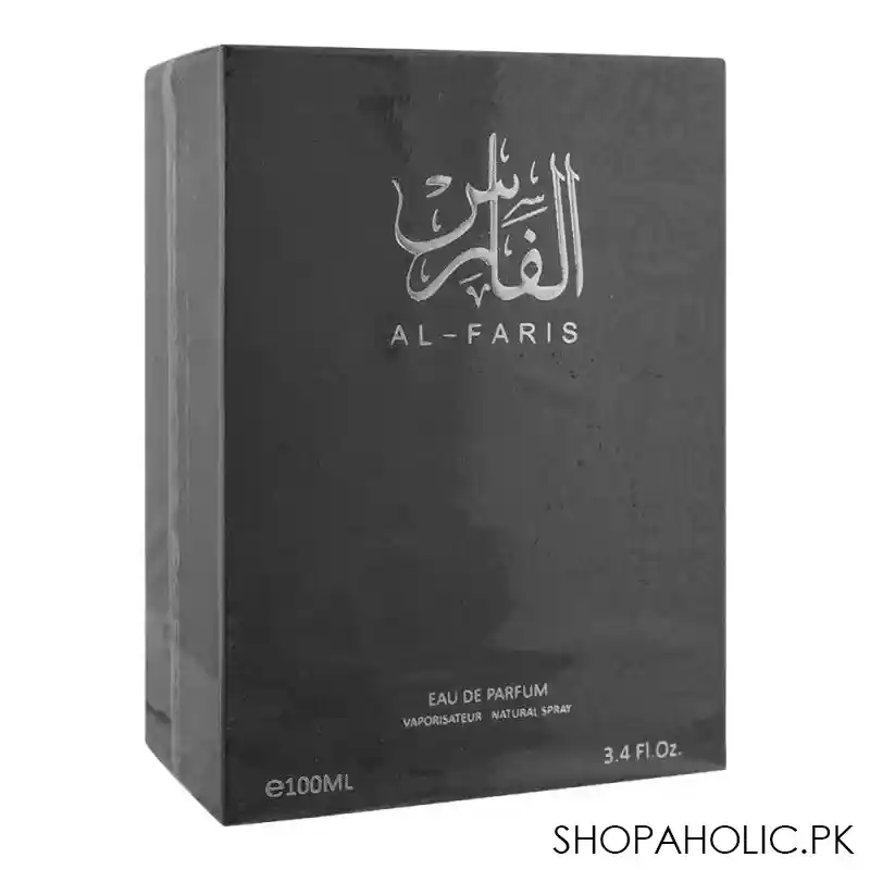 al qamar al faris eau de parfum, for men, 100ml main image