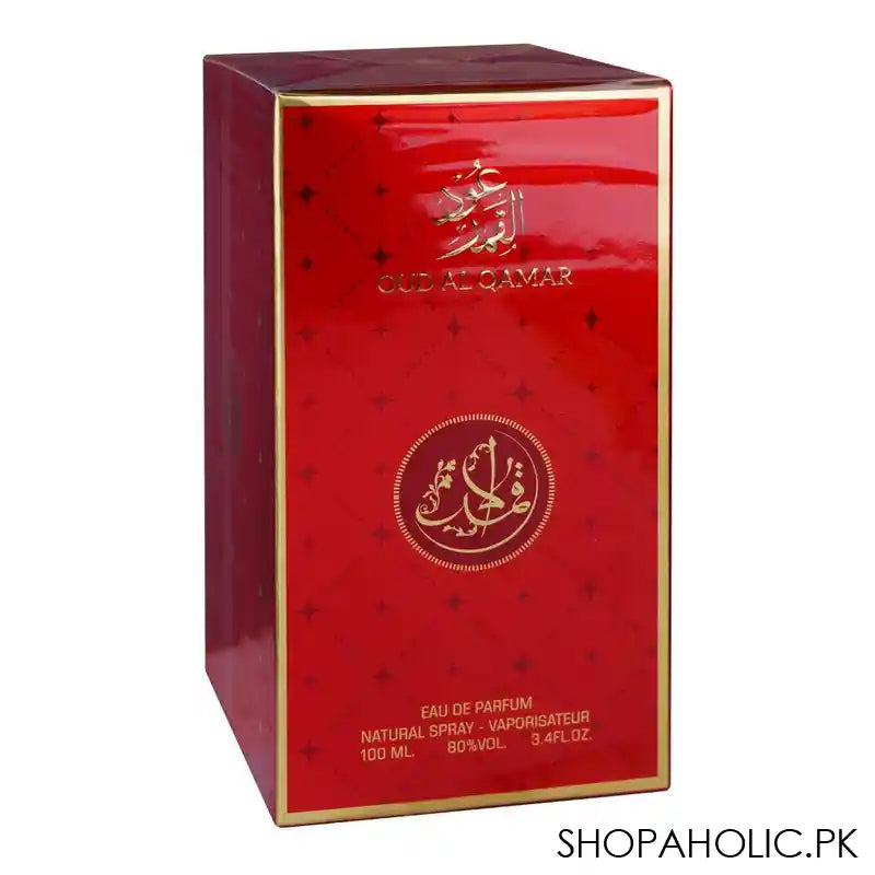 Al-Qamar Oud Al Qamar, Eau de Parfum, For Men & Women, 100ml - Main Image