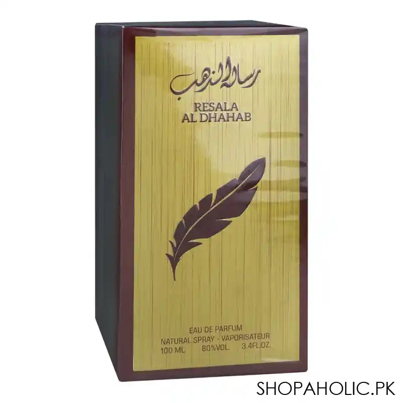 Al-Qamar Resala Al Dhahab, Eau de Parfum, For Men & Women, 100ml - Image 4