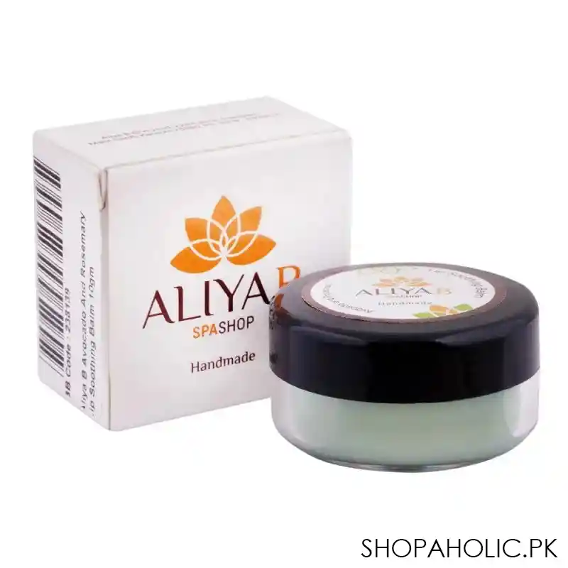 aliya b spa shop avocado and rosemary lip balm, handmade, 10g main image