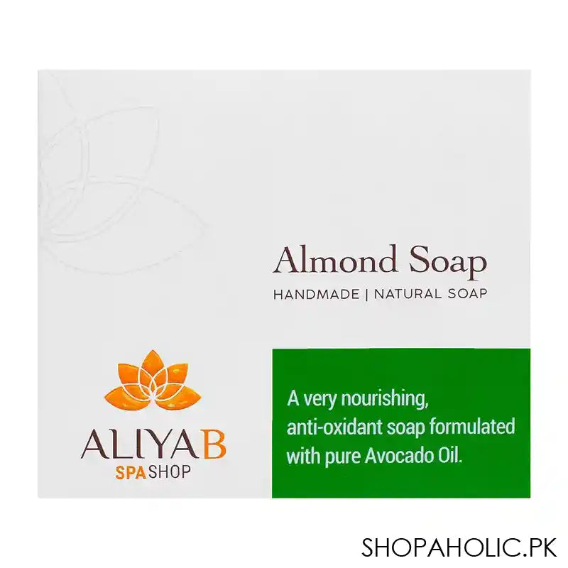 Aliya B Spa Shop Avocado Soap, 100g - Main Image