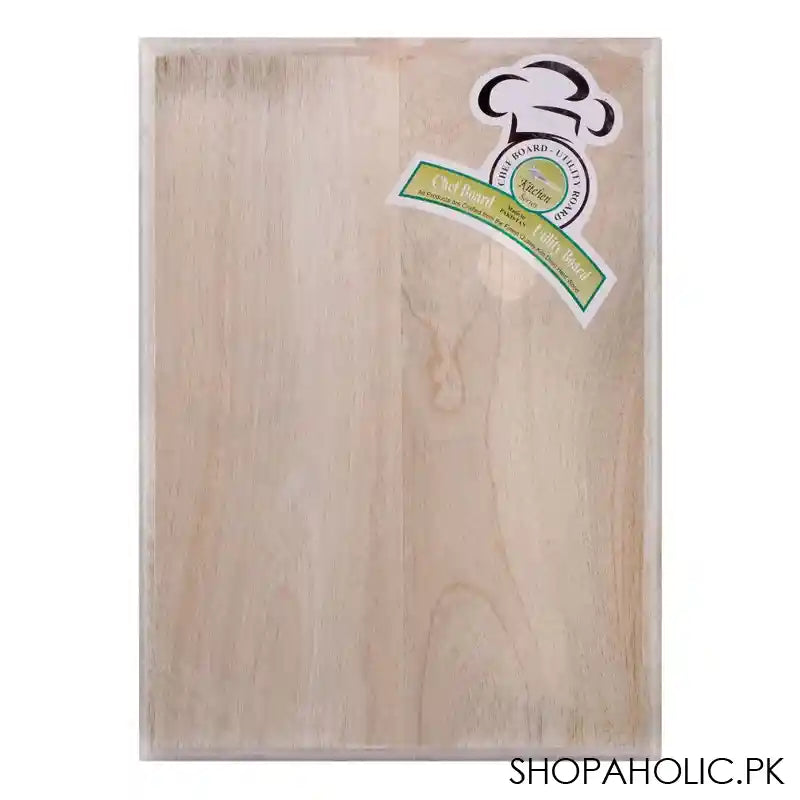 Amwares Mango Wood Chef's Board, XL, 17x11 Inches, 005009 - Main Image