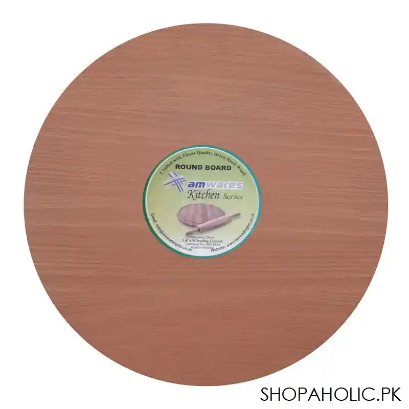 Amwares Mango Wood Round Board Laminated Formite White, 11 Inches, 006001 - Main Image