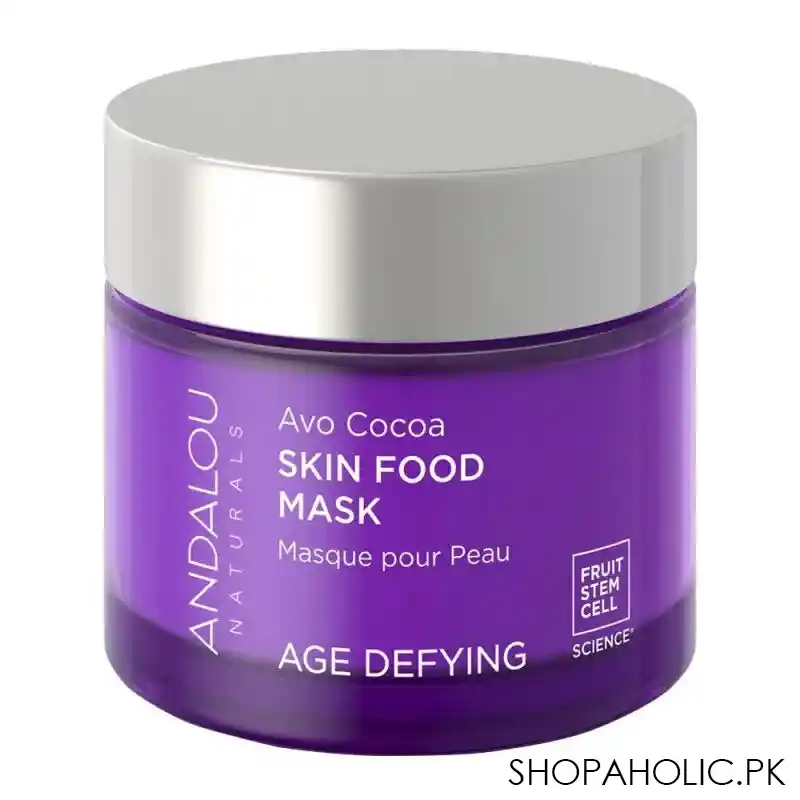 andalou avo cocoa skin food mask 50g main image