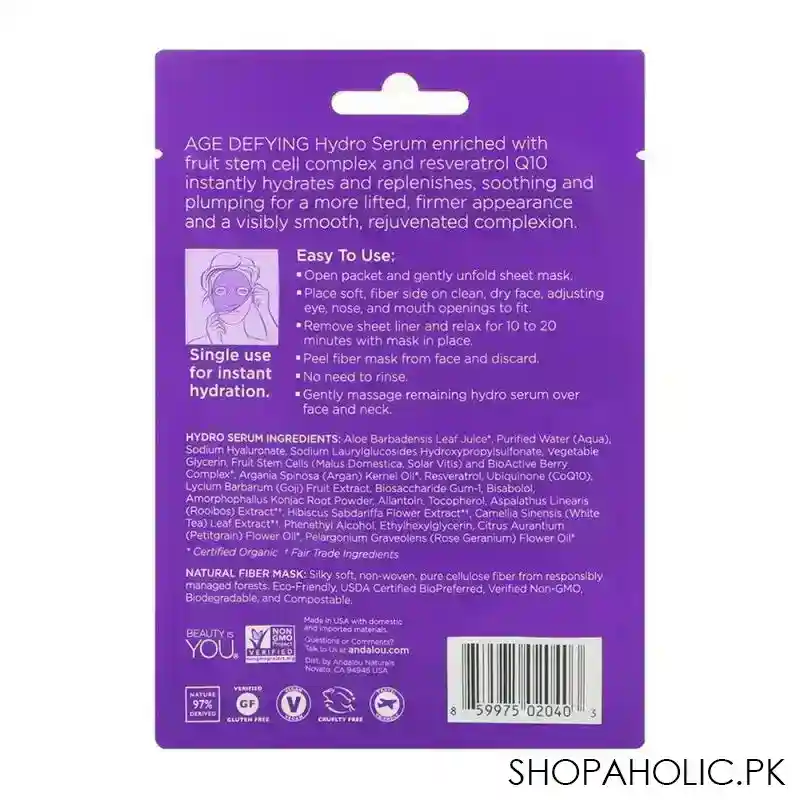 andalou naturals instant lift & firm hydro serum facial mask, 18ml image2