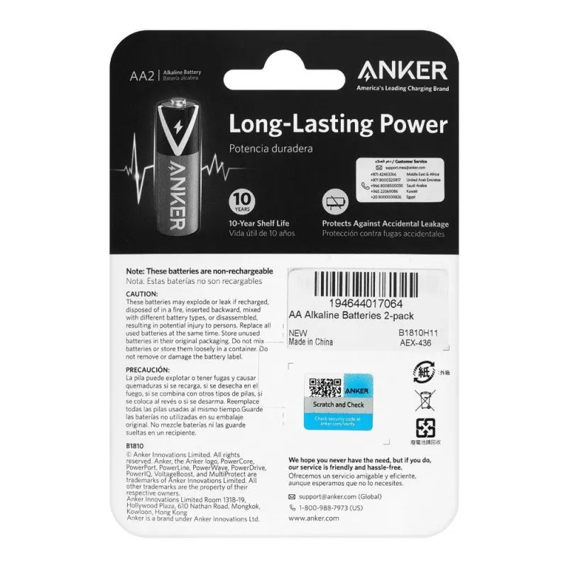 anker long lasting alkaline non rechargeable batteries, aa2, b1810h11 image2