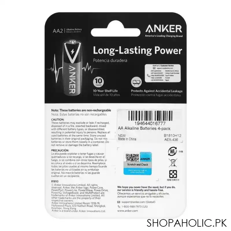 anker long lasting alkaline non rechargeable batteries, aa4, b1810h12 image2