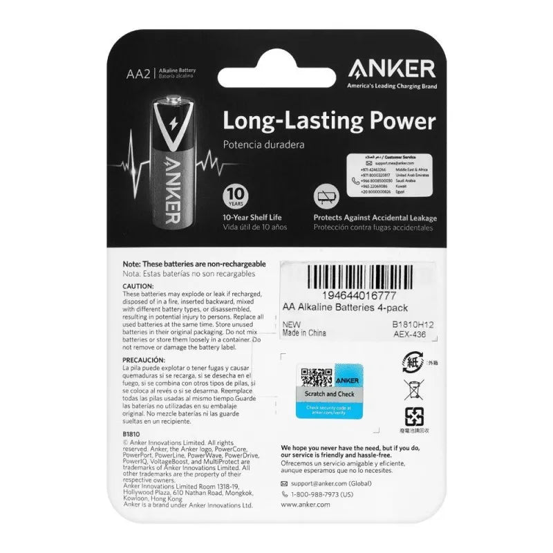 anker long lasting alkaline non rechargeable batteries, aa4, b1810h12 image2