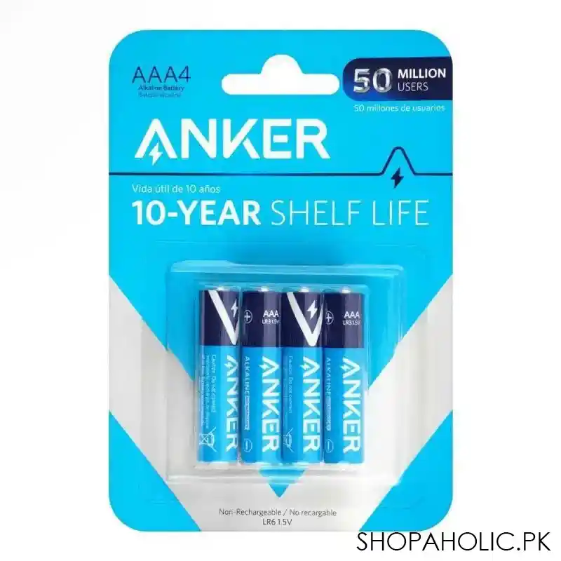 anker long lasting alkaline non rechargeable batteries, aaa4, b1820h12 main image