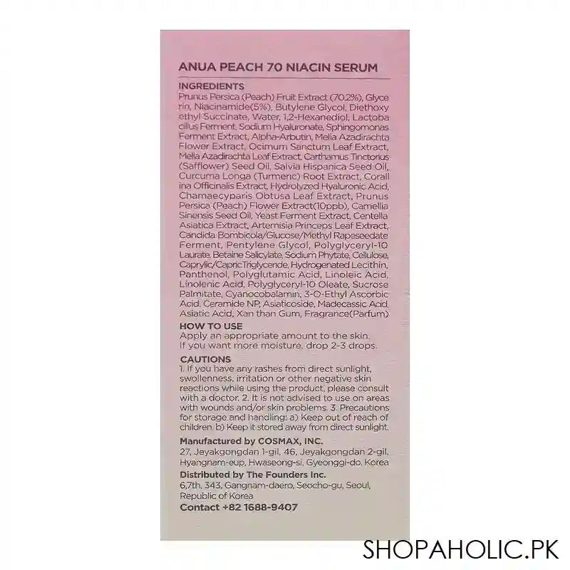 Anua Peach 70+ Niacin Serum, 30ml - Image 2