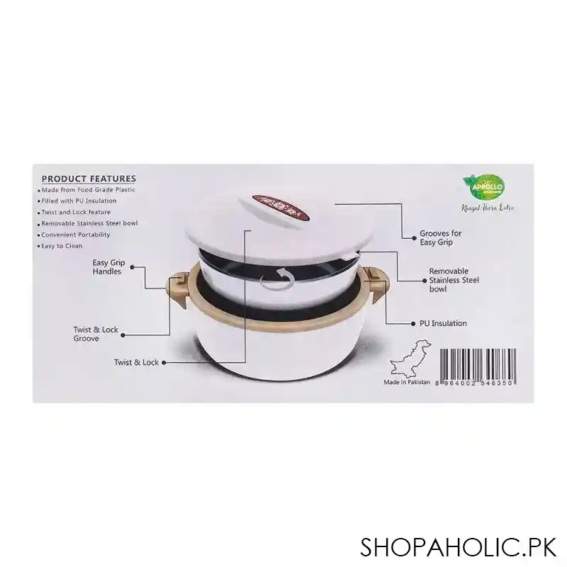 appollo chef food warmer hot pot, removable stainless steel food keeper, extra large, brown/cream, 4000ml image5