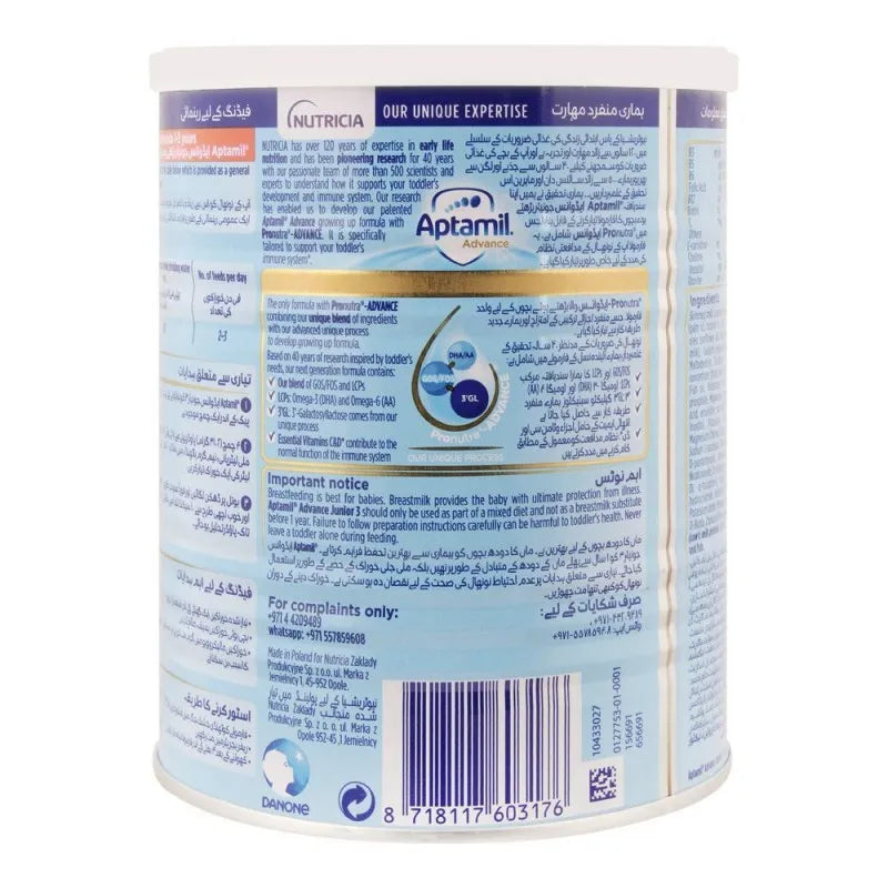 aptamil advance junior no. 3, growing up formula, 1 3 years, 400g image2