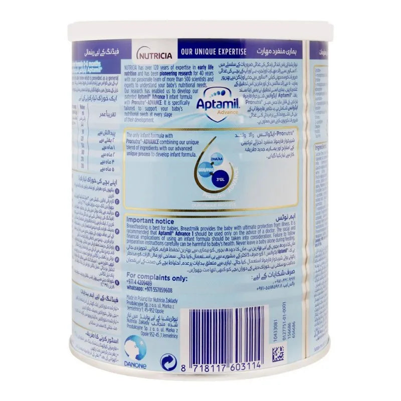 aptamil advance no. 1, infant formula, 0 6 months, 400g image2