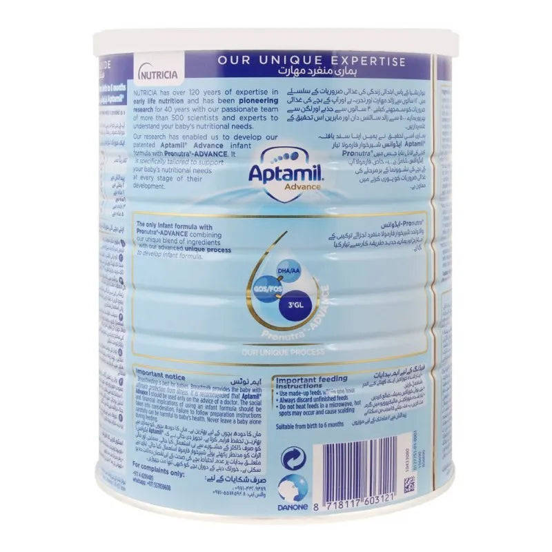 aptamil advance no. 1, infant formula, 0 6 months, 900g image2