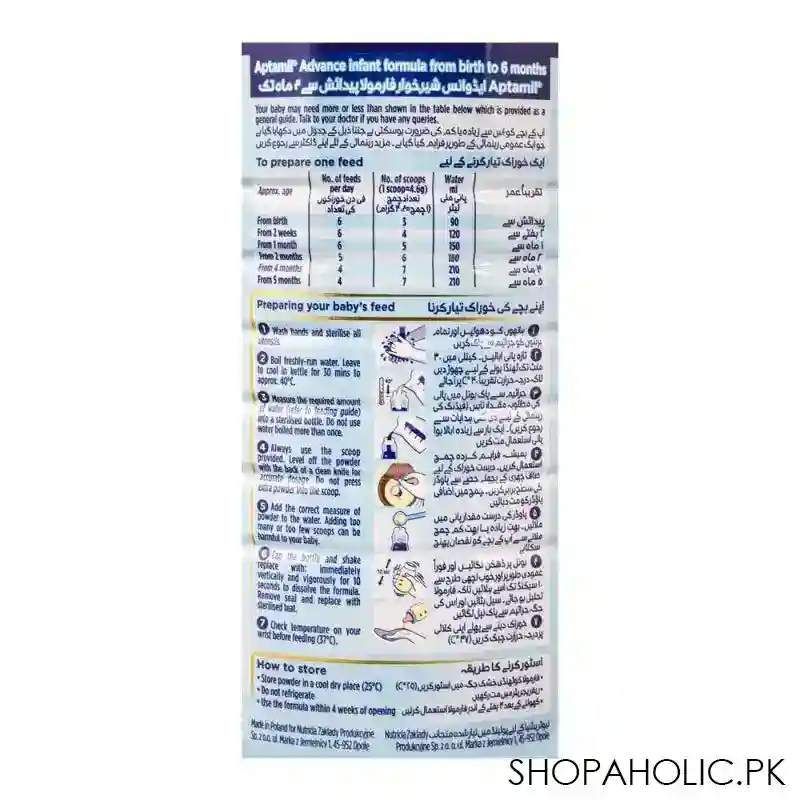 aptamil advance no. 1, infant formula, 0 6 months, 900g image4