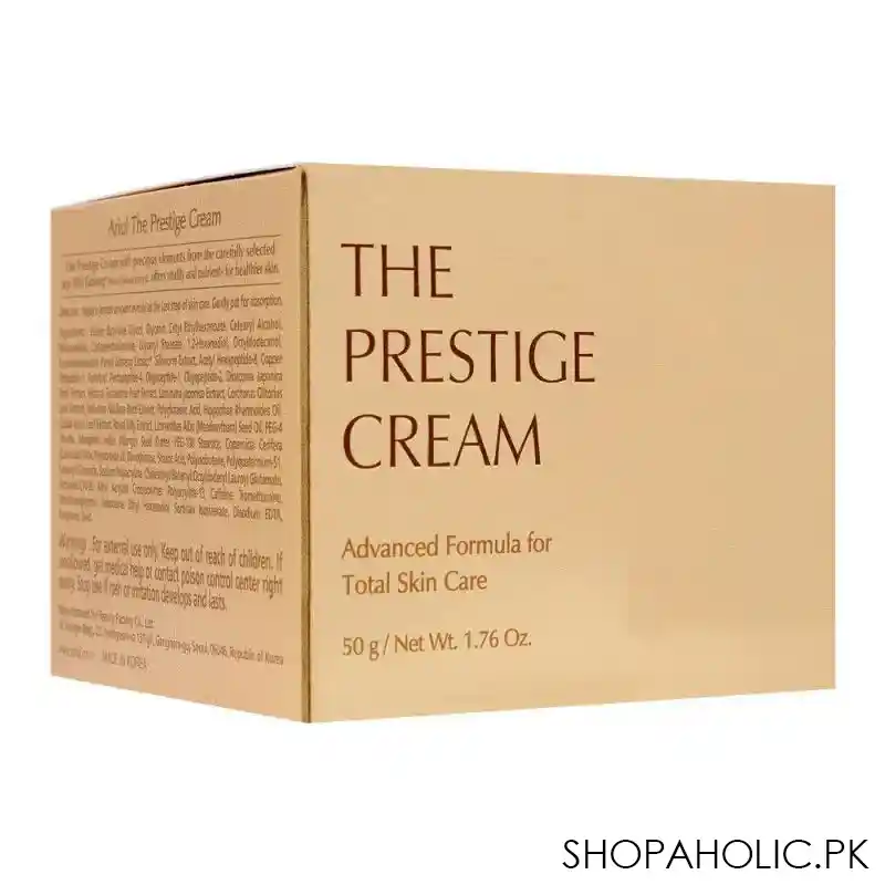 ariul the prestige cream, nourishing + anti wrinkle + radiance, 50g image2