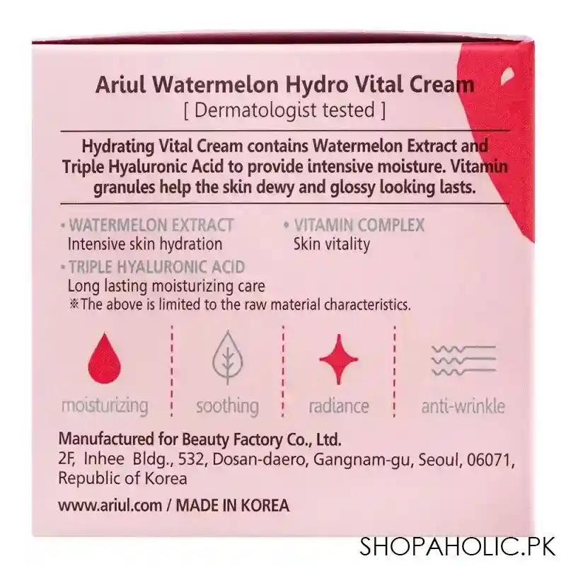 ariul watermelon hydro vital cream, 55ml image2