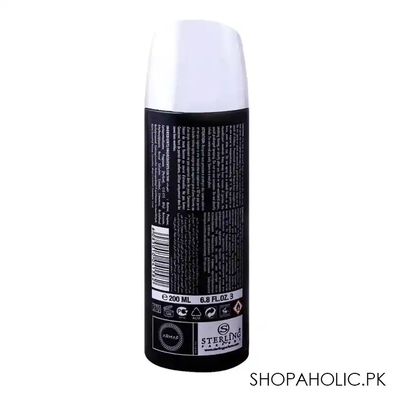 armaf high street midnight women deodorant body spray, 200ml image2